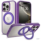 XRF-IP16P-013 colour 5