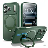 XRF-IP18P-020 colour 2