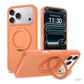 XRF-IP18PM-007 colour 3