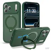 XRF-IP18PM-015 colour 2